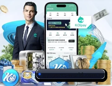 球友会 APP